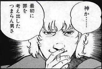 鉄　は　熱　い　う　ち　に　打　て　　　　(*ﾟ∀ﾟ)=3ﾑｯﾊｰ