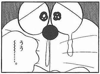 鉄　は　熱　い　う　ち　に　打　て　　　　(*ﾟ∀ﾟ)=3ﾑｯﾊｰ