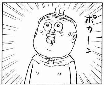 鉄　は　熱　い　う　ち　に　打　て　　　　(*ﾟ∀ﾟ)=3ﾑｯﾊｰ