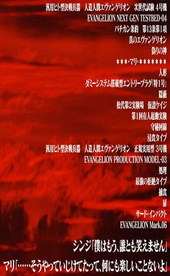 鉄　は　熱　い　う　ち　に　打　て　　　　　　(*ﾟ∀ﾟ)=3ﾑｯﾊｰ