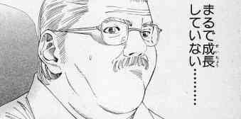 鉄　は　熱　い　う　ち　に　打　て　　　　(*ﾟ∀ﾟ)=3ﾑｯﾊｰ