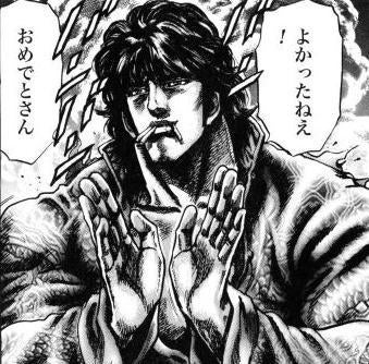 鉄 は 熱 い う ち に 打 て (*゚∀゚)=3ムッハー