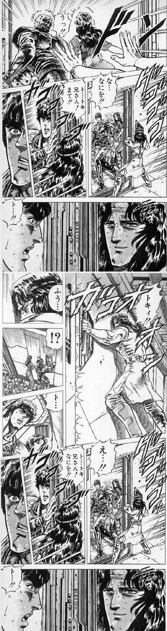 鉄　は　熱　い　う　ち　に　打　て　　　　(*ﾟ∀ﾟ)=3ﾑｯﾊｰ