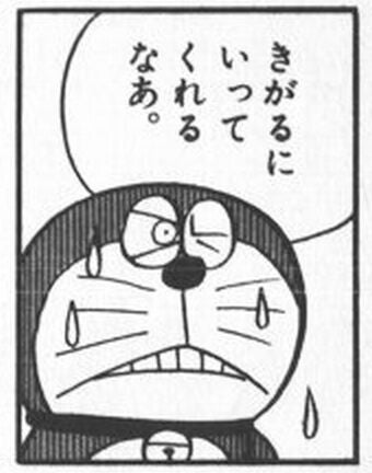 鉄　は　熱　い　う　ち　に　打　て　　　　(*ﾟ∀ﾟ)=3ﾑｯﾊｰ