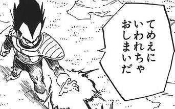 鉄　は　熱　い　う　ち　に　打　て　　　　(*ﾟ∀ﾟ)=3ﾑｯﾊｰ