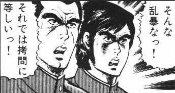 鉄　は　熱　い　う　ち　に　打　て　　　　(*ﾟ∀ﾟ)=3ﾑｯﾊｰ