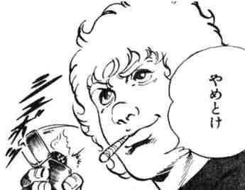 鉄　は　熱　い　う　ち　に　打　て　　　　(*ﾟ∀ﾟ)=3ﾑｯﾊｰ