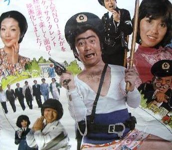 鉄　は　熱　い　う　ち　に　打　て　　　　　　(*ﾟ∀ﾟ)=3ﾑｯﾊｰ