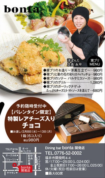 鉄 は 熱 い う ち に 打 て (*゚∀゚)=3ムッハー