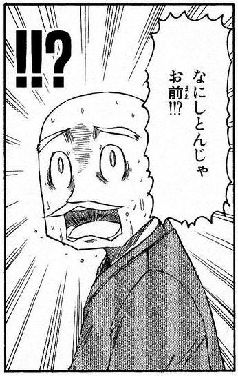 鉄　は　熱　い　う　ち　に　打　て　　　　(*ﾟ∀ﾟ)=3ﾑｯﾊｰ