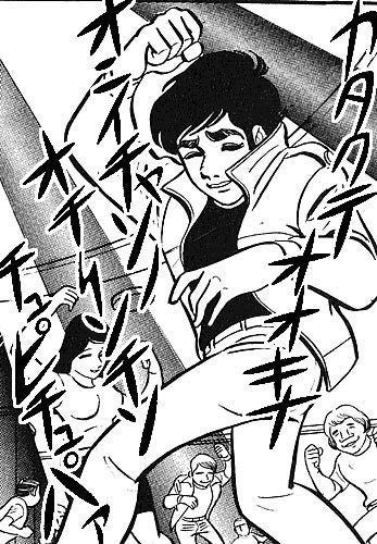 鉄　は　熱　い　う　ち　に　打　て　　　　(*ﾟ∀ﾟ)=3ﾑｯﾊｰ