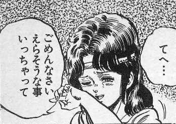 鉄　は　熱　い　う　ち　に　打　て　　　　(*ﾟ∀ﾟ)=3ﾑｯﾊｰ