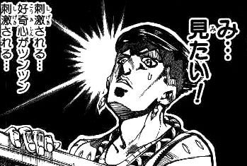 鉄　は　熱　い　う　ち　に　打　て　　　　(*ﾟ∀ﾟ)=3ﾑｯﾊｰ