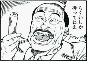 鉄 は 熱 い う ち に 打 て (*゚∀゚)=3ムッハー