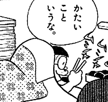 鉄　は　熱　い　う　ち　に　打　て　　　　(*ﾟ∀ﾟ)=3ﾑｯﾊｰ