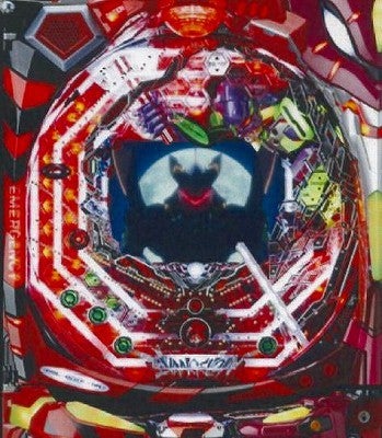 鉄　は　熱　い　う　ち　に　打　て　　　　(*ﾟ∀ﾟ)=3ﾑｯﾊｰ