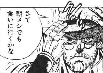 鉄　は　熱　い　う　ち　に　打　て　　　　(*ﾟ∀ﾟ)=3ﾑｯﾊｰ