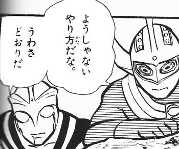 鉄　は　熱　い　う　ち　に　打　て　　　　(*ﾟ∀ﾟ)=3ﾑｯﾊｰ