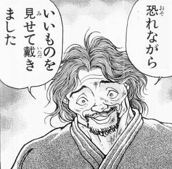 鉄　は　熱　い　う　ち　に　打　て　　　　(*ﾟ∀ﾟ)=3ﾑｯﾊｰ