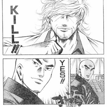 鉄　は　熱　い　う　ち　に　打　て　　　　(*ﾟ∀ﾟ)=3ﾑｯﾊｰ