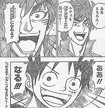 鉄　は　熱　い　う　ち　に　打　て　　　　(*ﾟ∀ﾟ)=3ﾑｯﾊｰ