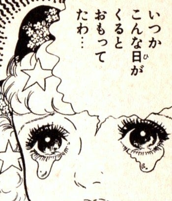 鉄　は　熱　い　う　ち　に　打　て　　　　(*ﾟ∀ﾟ)=3ﾑｯﾊｰ