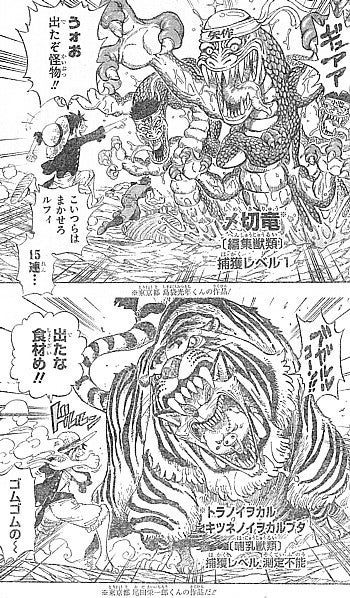 鉄　は　熱　い　う　ち　に　打　て　　　　(*ﾟ∀ﾟ)=3ﾑｯﾊｰ