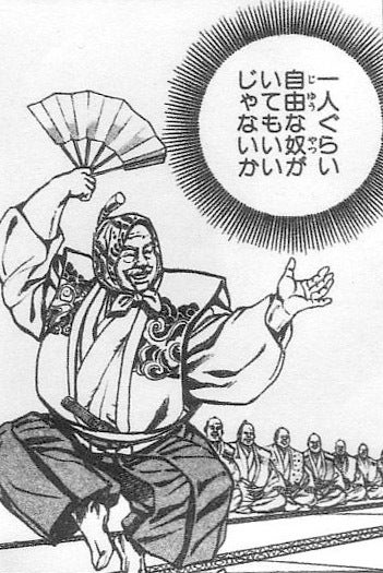 鉄　は　熱　い　う　ち　に　打　て　　　　(*ﾟ∀ﾟ)=3ﾑｯﾊｰ