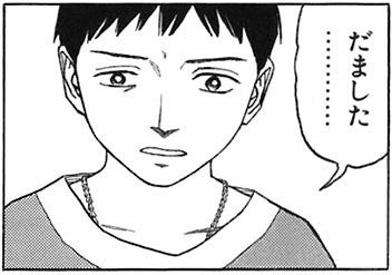 鉄　は　熱　い　う　ち　に　打　て　　　　　　(*ﾟ∀ﾟ)=3ﾑｯﾊｰ