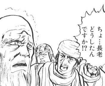 鉄　は　熱　い　う　ち　に　打　て　　　　(*ﾟ∀ﾟ)=3ﾑｯﾊｰ