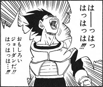 鉄　は　熱　い　う　ち　に　打　て　　　　(*ﾟ∀ﾟ)=3ﾑｯﾊｰ