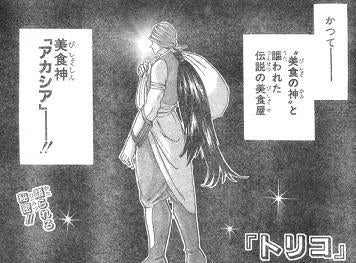 鉄　は　熱　い　う　ち　に　打　て　　　　(*ﾟ∀ﾟ)=3ﾑｯﾊｰ