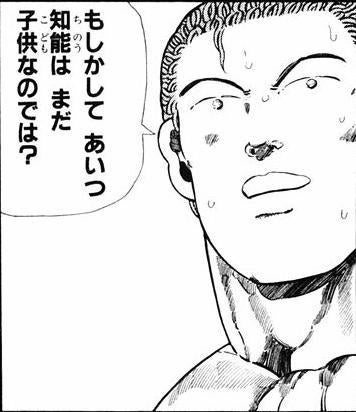 鉄　は　熱　い　う　ち　に　打　て　　　　(*ﾟ∀ﾟ)=3ﾑｯﾊｰ