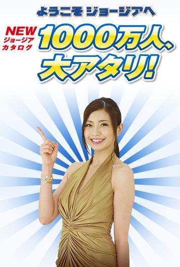 鉄　は　熱　い　う　ち　に　打　て　　　　　　(*ﾟ∀ﾟ)=3ﾑｯﾊｰ