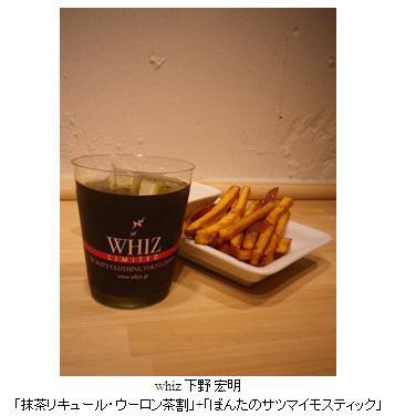 鉄　は　熱　い　う　ち　に　打　て　　　　(*ﾟ∀ﾟ)=3ﾑｯﾊｰ