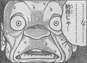 鉄　は　熱　い　う　ち　に　打　て　　　　(*ﾟ∀ﾟ)=3ﾑｯﾊｰ