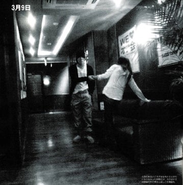 鉄　は　熱　い　う　ち　に　打　て　　　　(*ﾟ∀ﾟ)=3ﾑｯﾊｰ