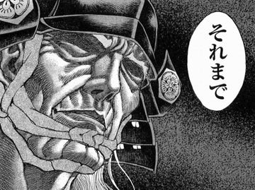 鉄　は　熱　い　う　ち　に　打　て　　　　　　(*ﾟ∀ﾟ)=3ﾑｯﾊｰ