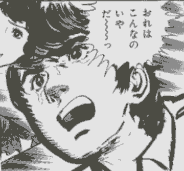 鉄　は　熱　い　う　ち　に　打　て　　　　　　(*ﾟ∀ﾟ)=3ﾑｯﾊｰ