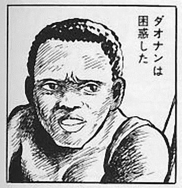 鉄　は　熱　い　う　ち　に　打　て　　　　(*ﾟ∀ﾟ)=3ﾑｯﾊｰ