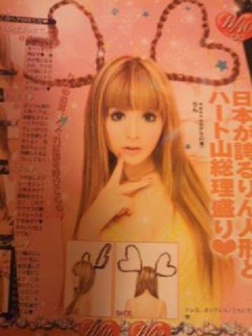 鉄　は　熱　い　う　ち　に　打　て　　　　　　(*ﾟ∀ﾟ)=3ﾑｯﾊｰ