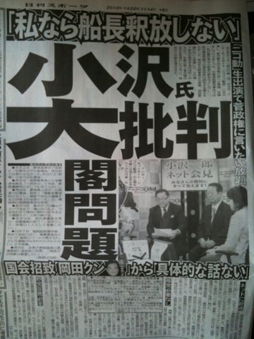 鉄　は　熱　い　う　ち　に　打　て　　　　(*ﾟ∀ﾟ)=3ﾑｯﾊｰ