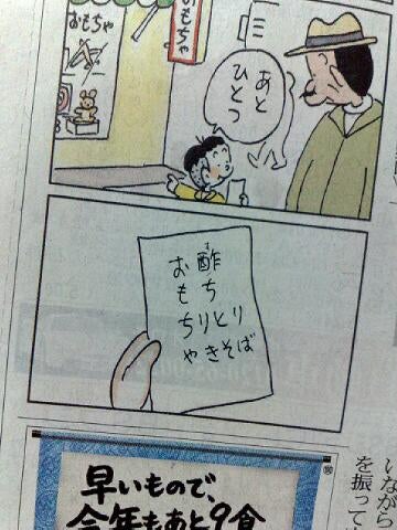 鉄　は　熱　い　う　ち　に　打　て　　　　(*ﾟ∀ﾟ)=3ﾑｯﾊｰ