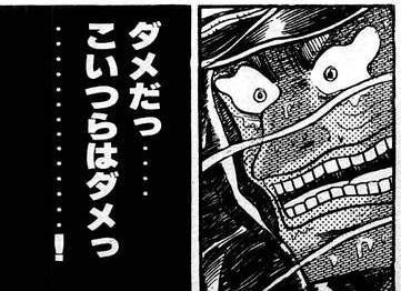 鉄　は　熱　い　う　ち　に　打　て　　　　(*ﾟ∀ﾟ)=3ﾑｯﾊｰ