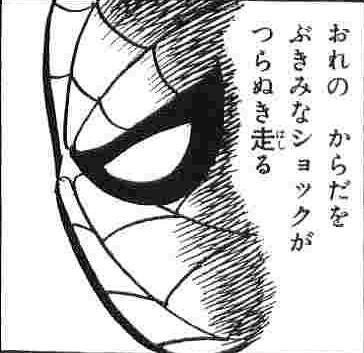 鉄　は　熱　い　う　ち　に　打　て　　　　(*ﾟ∀ﾟ)=3ﾑｯﾊｰ