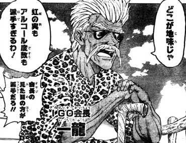 鉄　は　熱　い　う　ち　に　打　て　　　　(*ﾟ∀ﾟ)=3ﾑｯﾊｰ