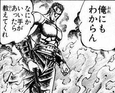 鉄　は　熱　い　う　ち　に　打　て　　　　(*ﾟ∀ﾟ)=3ﾑｯﾊｰ