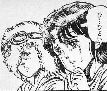 鉄　は　熱　い　う　ち　に　打　て　　　　(*ﾟ∀ﾟ)=3ﾑｯﾊｰ