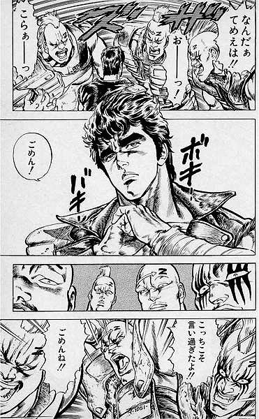 鉄　は　熱　い　う　ち　に　打　て　　　　(*ﾟ∀ﾟ)=3ﾑｯﾊｰ