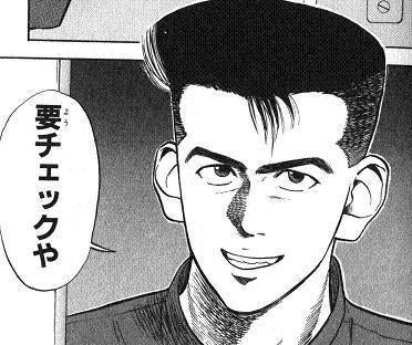 鉄　は　熱　い　う　ち　に　打　て　　　　(*ﾟ∀ﾟ)=3ﾑｯﾊｰ